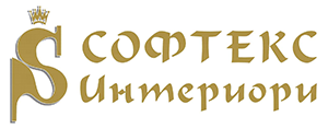 СОФТЕКС ИНТЕРИОРИ